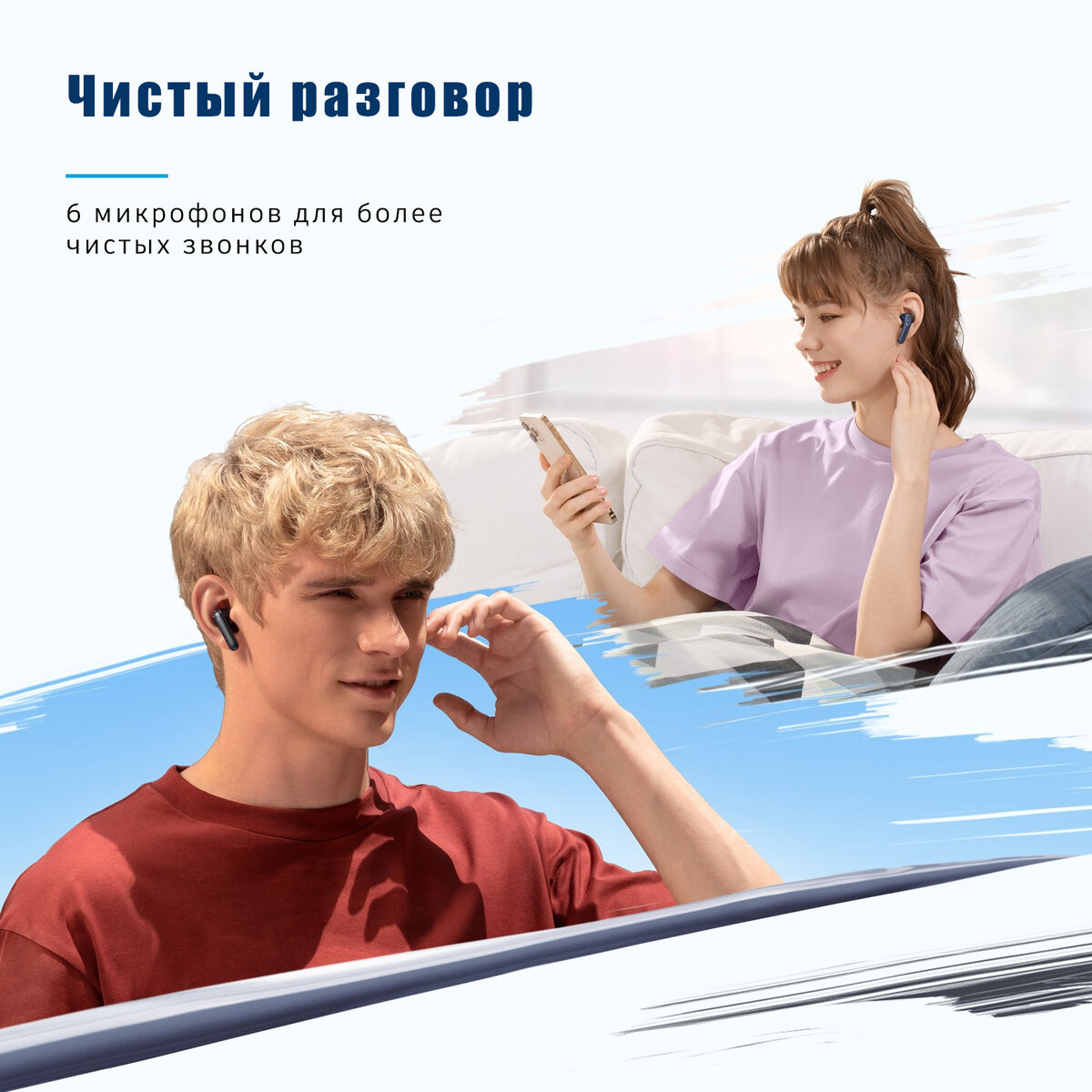 Топовые Anker Soundcore Life P3: наушники с шумоподавлением, мощными басами и новыми цветами