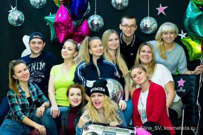 Одно из рабочих мероприятий