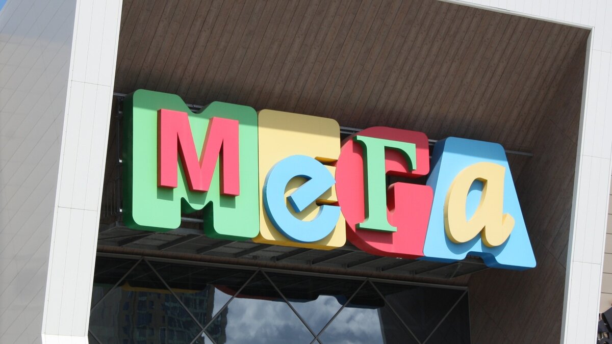     Представители торгового центра «Мега» не смогли назвать причину эвакуации в Казани после запроса Inkazan.