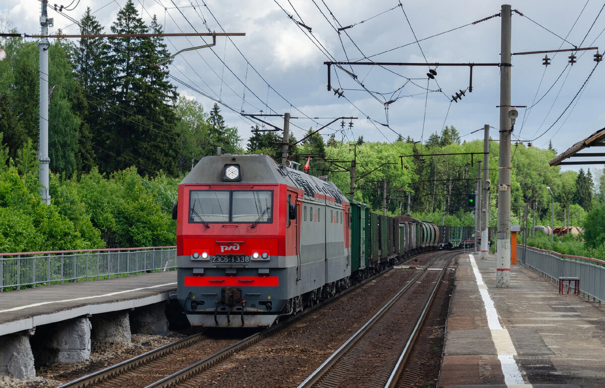 2ЭС6-1338