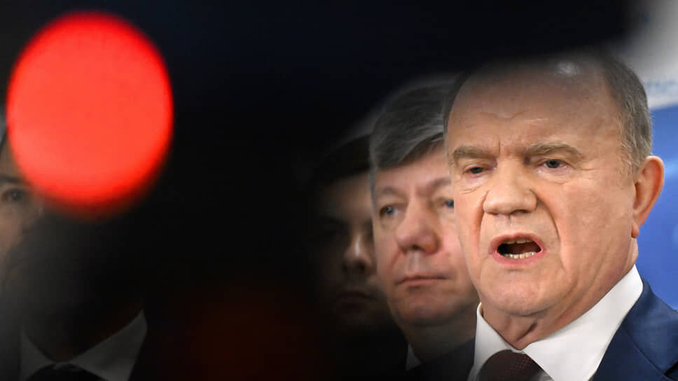 Фото: Дмитрий Духанин / Коммерсантъ📷Геннадий Зюганов