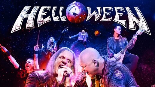 HELLOWEEN - If I Could Fly | Live in Argentina