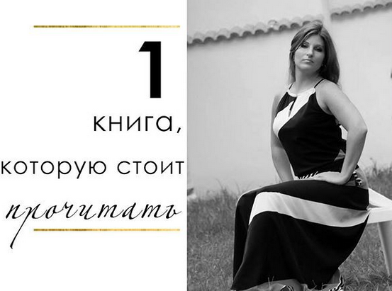 С удовольствием отвечу на все Ваши вопросы. https://parsfortuna.ru/ Ставьте лайк, если Вам понравилась статья! Делитесь статьей с друзьями в соц. сетях! Подписывайтесь на мой канал! 