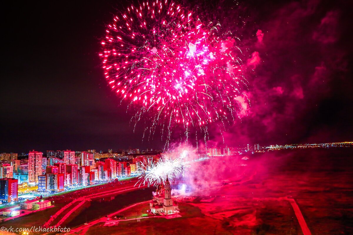 салют в екатеринбурге. салют на день города екатеринбург 2022. день города екатеринбург салют. день города екатеринбург салют. 30 августа день города.