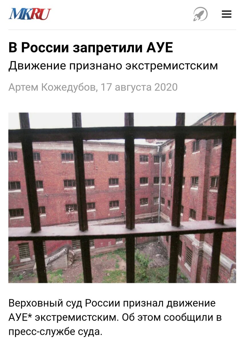 Я очень рад данной новости!
