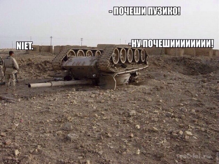 Источник: Яндекс. Картинки.