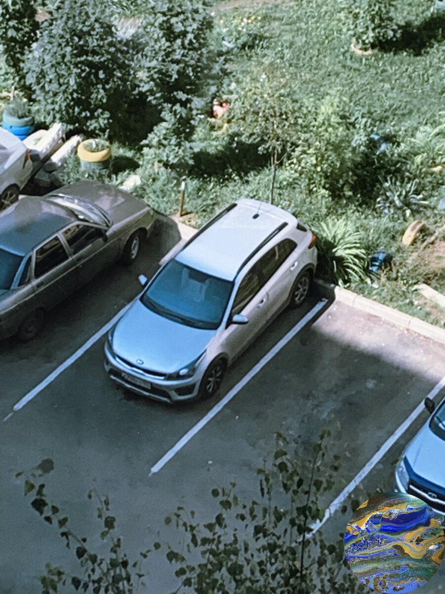                            Этот мир придуман не мной