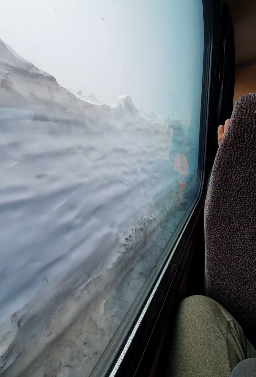 дорога на вулкан Горелый