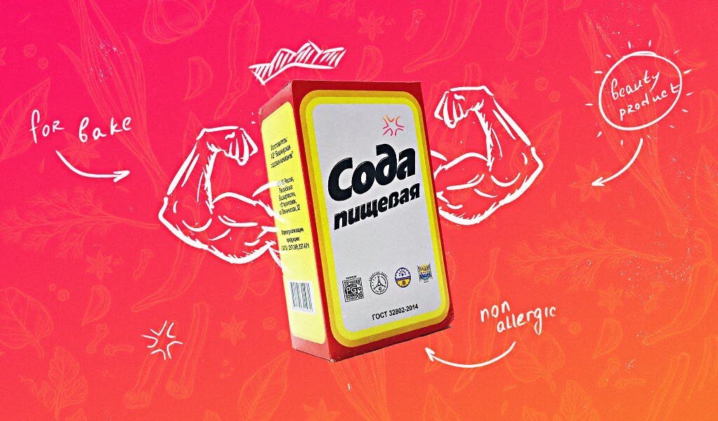 Карта в осу soda luv