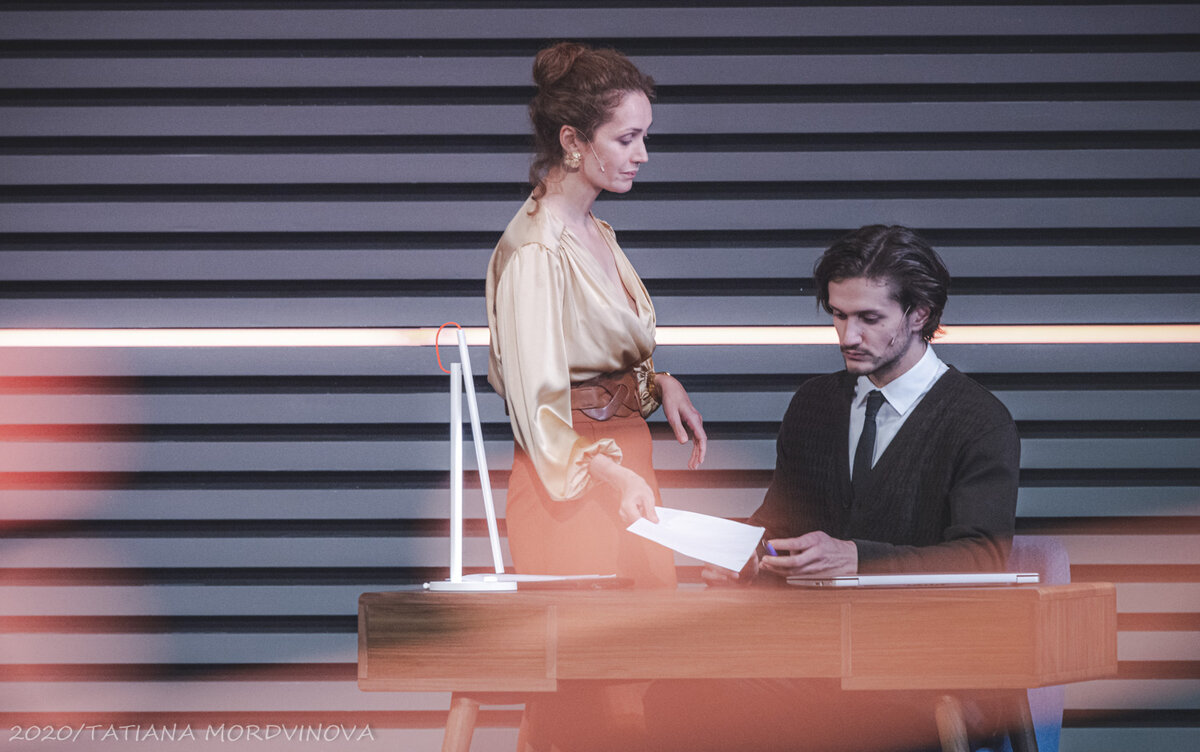 признание 2024