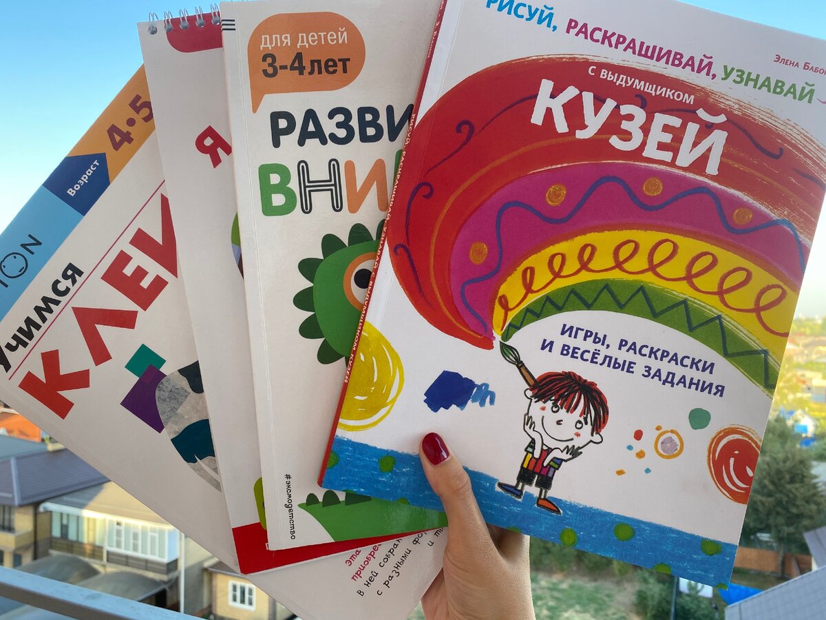 Стараюсь для вас:) Держу в одной руке :) Фото мое
