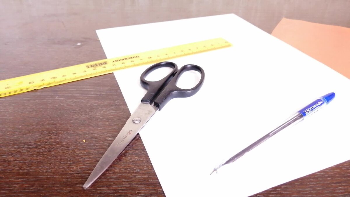 Всё что нужно для изготовления напоминали.