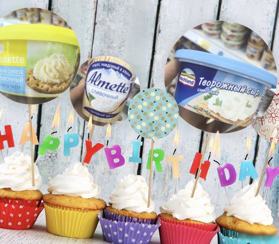 Как видите, на упаковке написано - сливочный :)