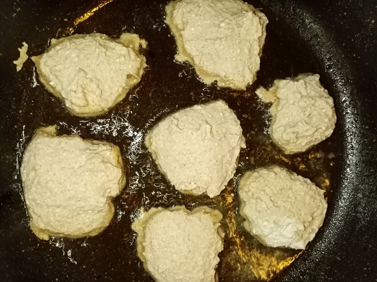 Жарятся. 