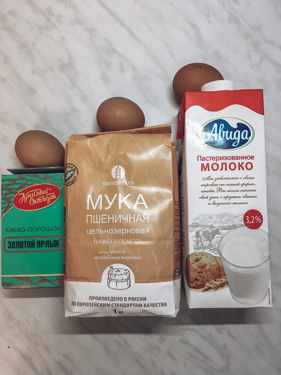 Кексы шоколадные 