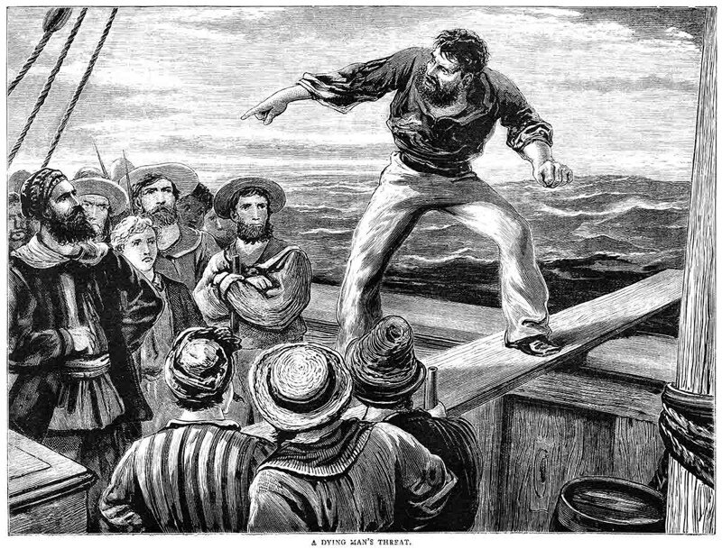 Казнь на пиратском судне