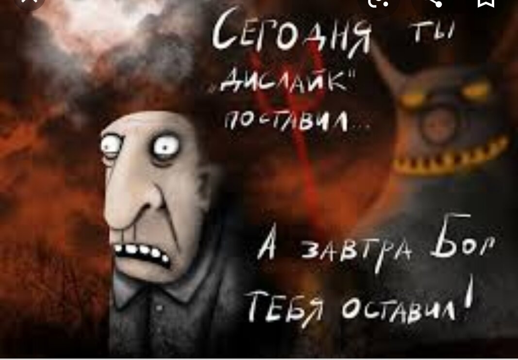 Опять Вася Ложкин и как всегда в тему(надеюсь, продолжает не обижаться за использование его картин) 