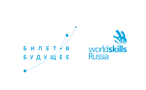 http://bilet-help.worldskills.ru/