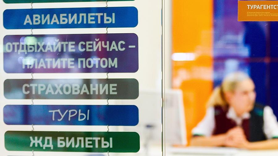 Фото: ТАСС/Михаил Терещенко

