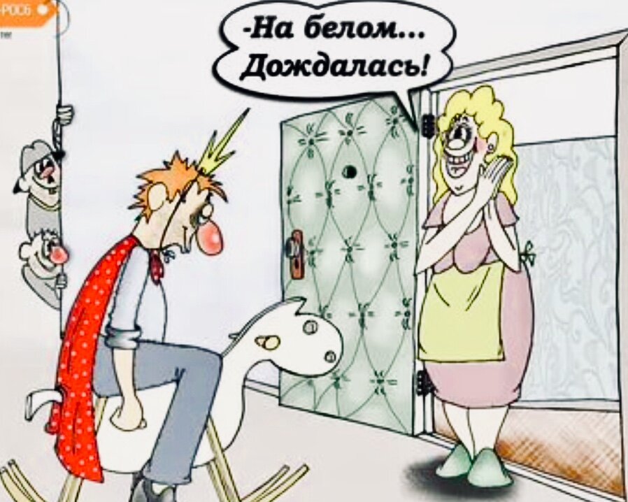 Яндекс.Картинки