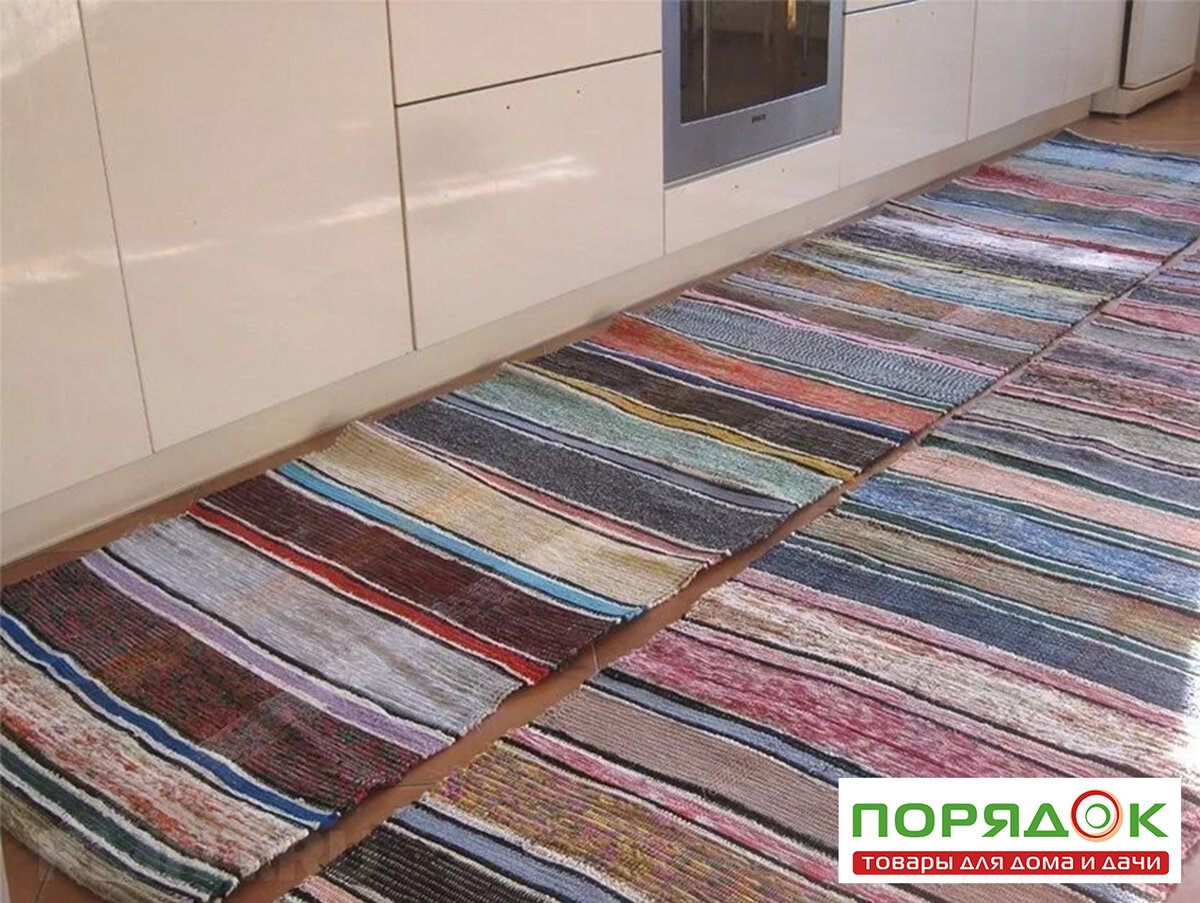 Домотканые дорожки