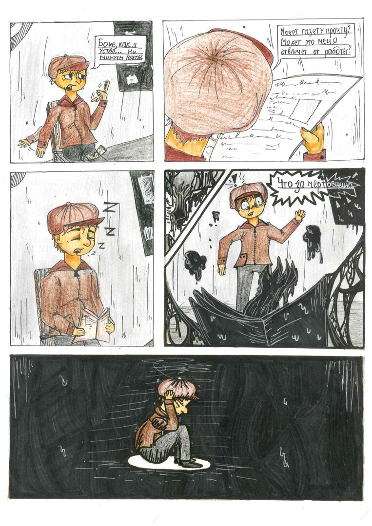 -2-2