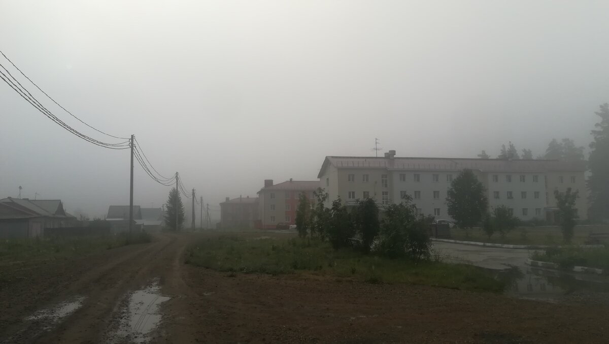 Туманное июльское утро