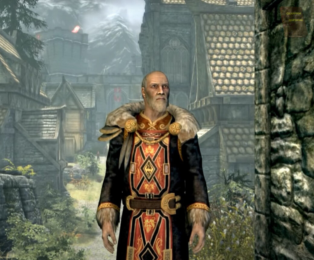 скрин из игры