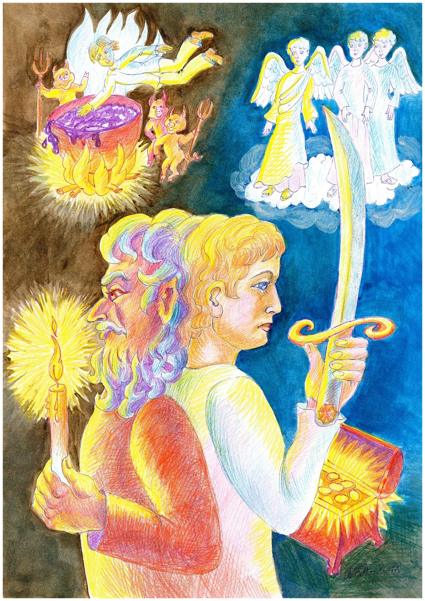 Рисунок к стихотворению из книги "Вершина грёз"