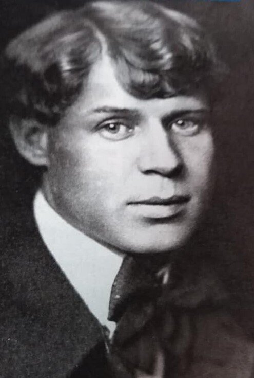 Портрет С. А. Есенина. 