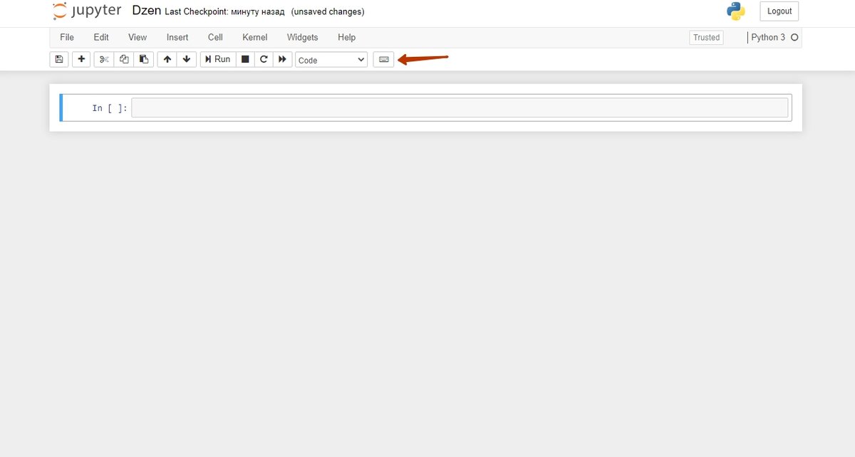 Вызов меню быстрых комант
