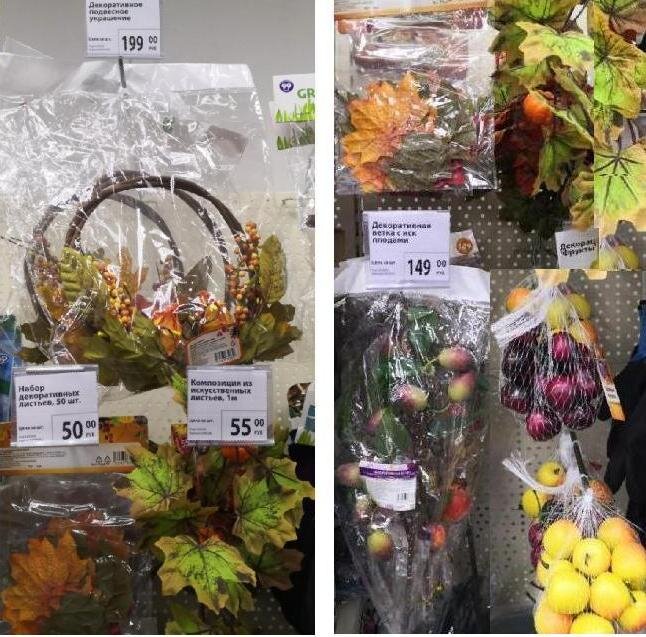 Купить искусственные цветы в Москве недорого | Интернет-магазин искусственных цветов AOABUKET