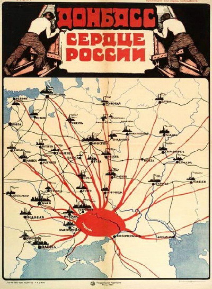 Источник фото: politikus.ru