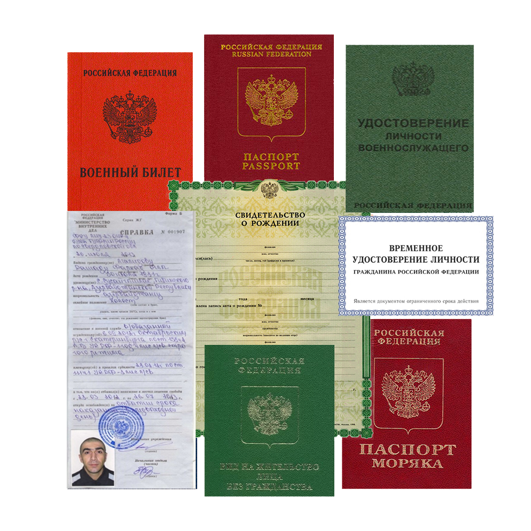 Яндекс.Картинки Коллаж ЕСТЬ ЖЭ