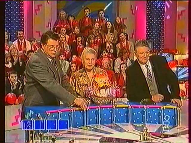 фрагмент эфира орт 01. 31 декабря 1996. штурм грозного майкопская бригада. 31 декабря 1996. 31 декабря 1996.