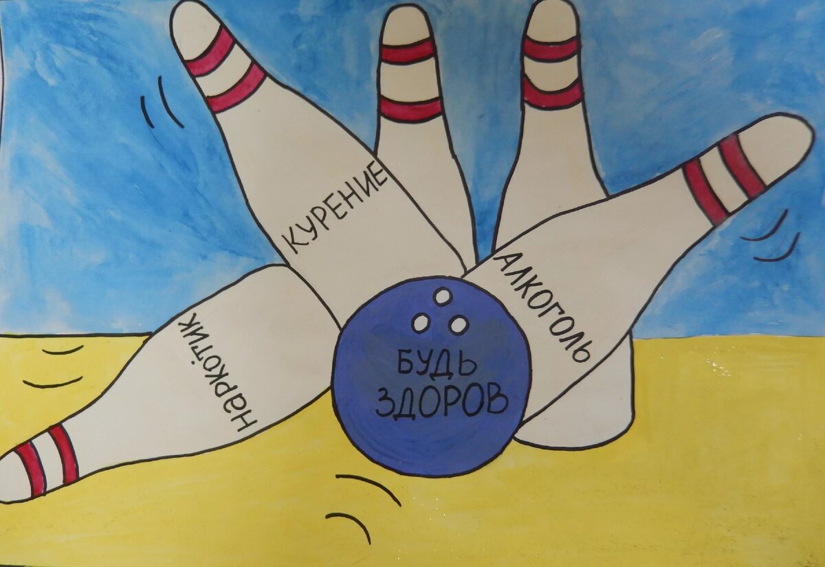 яндекс картинки