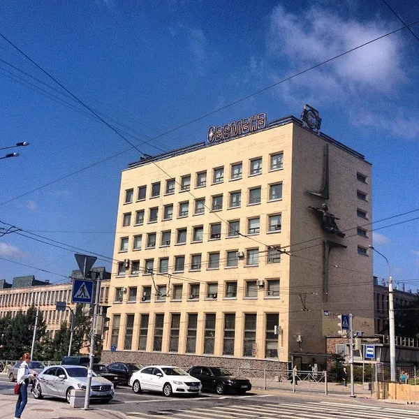 Здание ПАО "Светлана"