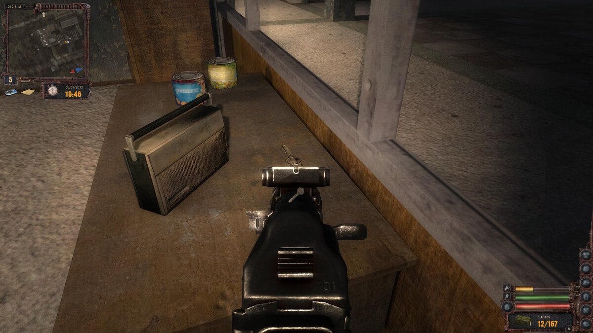 Этот ключ поможет вам освободить пленного долговца, если Вы конечно захотите это сделать.