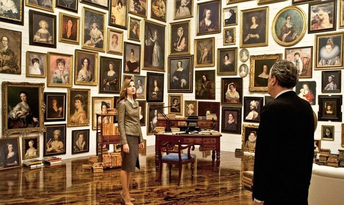 лучшее предложение