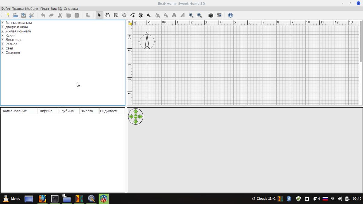 Как сделать чертеж(план помещения) в Linux | Другой мир | Дзен