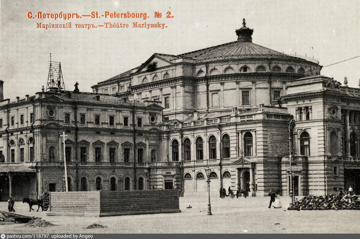 Мариинский театр в Петербурге 19 век