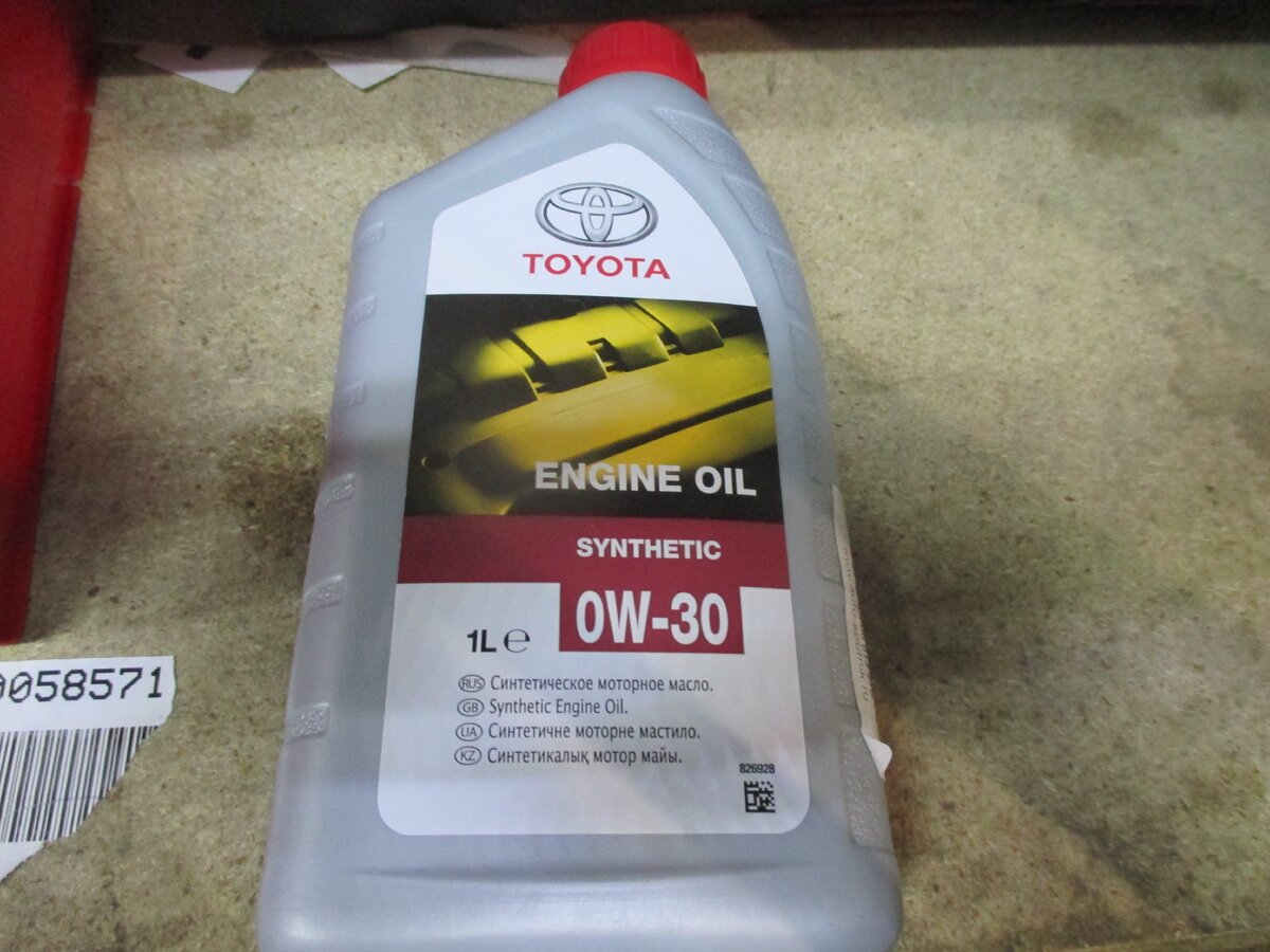 Моторное масло