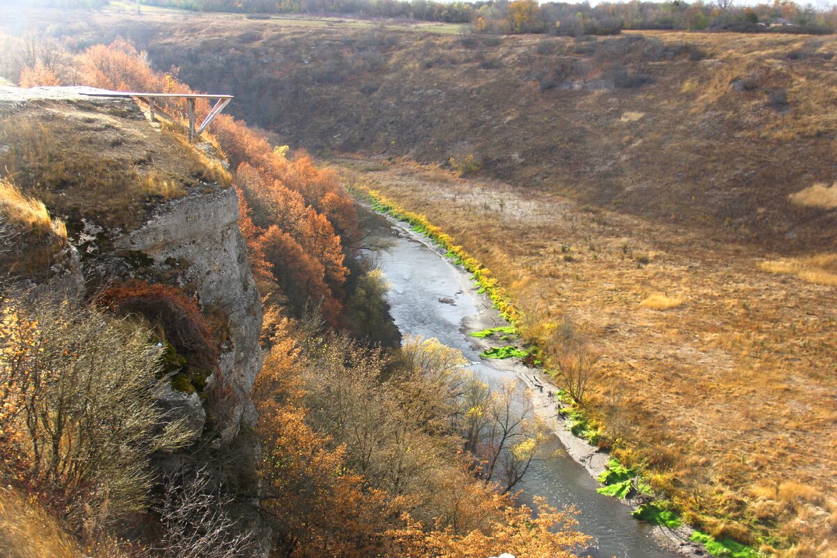 Воргольские скалы