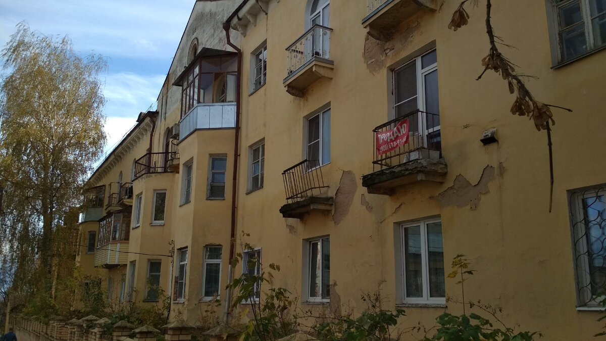 Дом с ризалитами. Или всё-таки с эркерами?