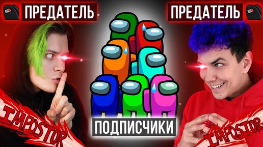 Пушистый волк. Канал пушистый волк among us. Белый пушистый волк. Пушистый волк among us. Пушистый волк among us.