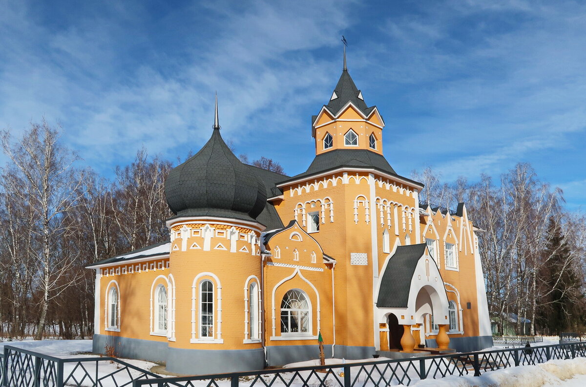 Фото: © Luydmila_Klyopova