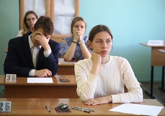Фото из цитируемого источника