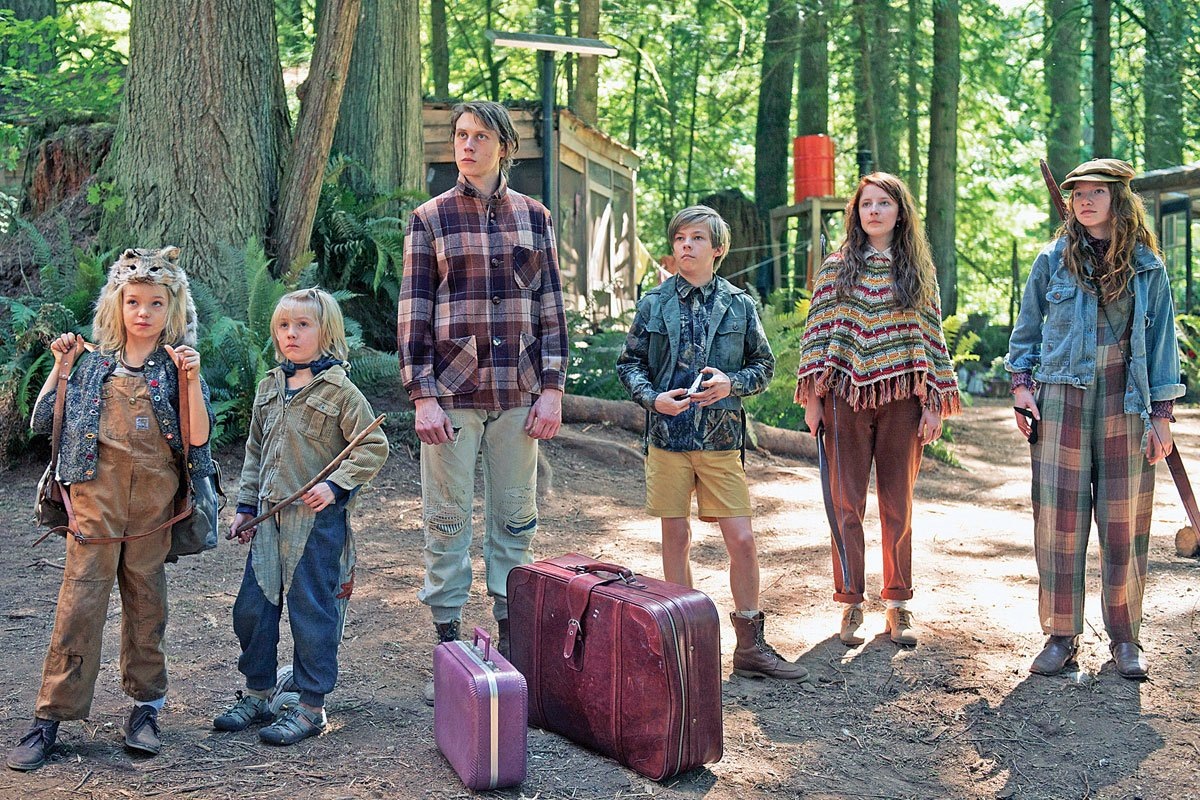 Дети главного героя