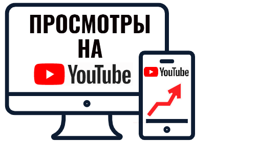 Рассказывает Галина Кулеш, менеджер Youtube, основатель Агентства по продвижению на Youtube.