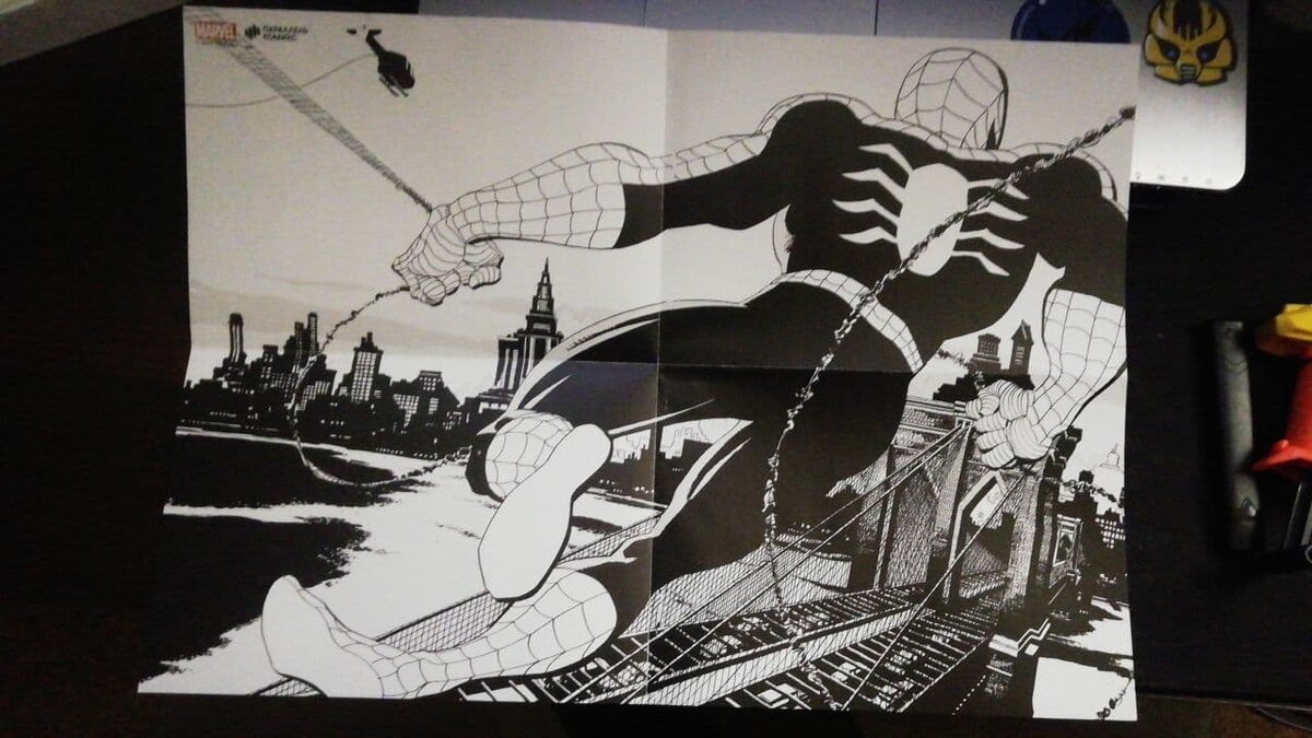 С двух сторон - смотрите карусель